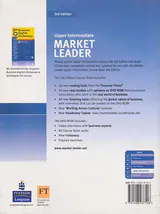 MARKET LEADER UPPER INTERMEDIATE